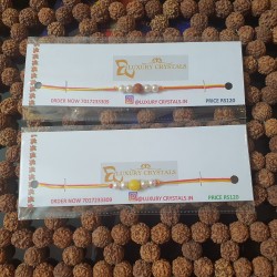  Yellow Agate CRYSTAL Rakhi with Pearl  and  Sunstone CRYSTAL Rakhi With Pearl. 